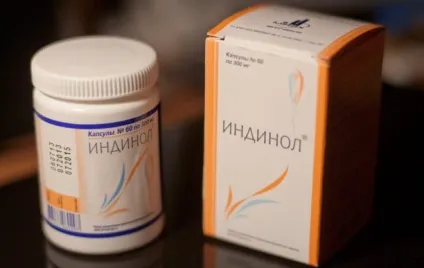 Індінол і епігаллат при ендометріозі фото і відгуки (ендометріоз) Індінол і епігаллат при ендометріозі фото і відгуки