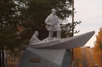Міста республіки комі печора, ухта, Інта (Комі) Міста республіки комі печора, ухта, Інта