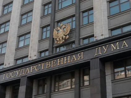 Держдума в три рази підвищила щорічні транспортні витрати депутатів