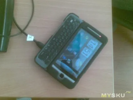 Hard case cover for htc desire z