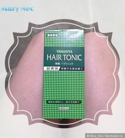 Hair tonic yanagiya
