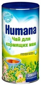 Як збільшити лактацію годує мамі продукти, препарати, лактогонние чаї, трави (лактацію) Як збільшити лактацію годує мамі продукти, препарати, лактогонние чаї, трави