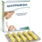 Як збільшити лактацію годує мамі продукти, препарати, лактогонние чаї, трави (чому буває мало грудного молока) Як збільшити лактацію годує мамі продукти, препарати, лактогонние чаї, трави