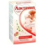 Як збільшити лактацію годує мамі продукти, препарати, лактогонние чаї, трави (годує) Як збільшити лактацію годує мамі продукти, препарати, лактогонние чаї, трави