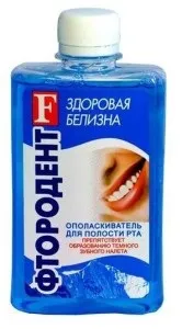 Як доглядати за брекетами, коронками, зубними протезами, інші засоби для гігієни порожнини рота, (брекетами) Як доглядати за брекетами, коронками, зубними протезами, інші засоби для гігієни порожнини рота,