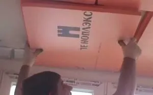 Як утеплити стелю на балконі утеплення своїми руками лоджії, відео, фото (утеплення) Як утеплити стелю на балконі утеплення своїми руками лоджії, відео, фото