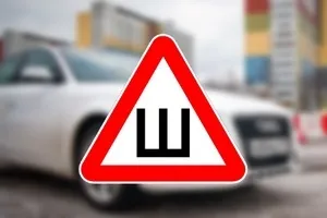 Як утилізувати автомобіль - що потрібно, скільки коштує списати машину в утиль (стоїть) Як утилізувати автомобіль - що потрібно, скільки коштує списати машину в утиль