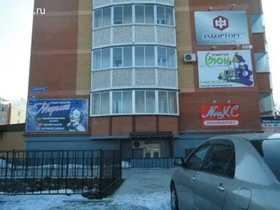 Як вибирати нерухомість за кордоном - 6 головних правил (нерухомість за кордоном) Як вибирати нерухомість за кордоном - 6 головних правил