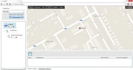 Як повернути викрадений автомобіль хитрий маячок (конкурс завершено) (конкурс) Як повернути викрадений автомобіль хитрий маячок (конкурс завершено)