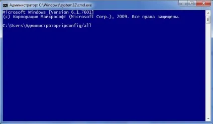 Як дізнатися mac-адресу комп'ютера або ноутбука в windows 7, 8 і 10 (також) Як дізнатися mac-адресу комп'ютера або ноутбука в windows 7, 8 і 10