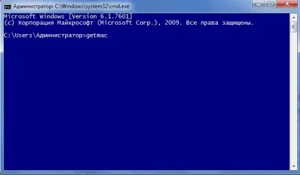 Як дізнатися mac-адресу комп'ютера або ноутбука в windows 7, 8 і 10 (натисніть) Як дізнатися mac-адресу комп'ютера або ноутбука в windows 7, 8 і 10
