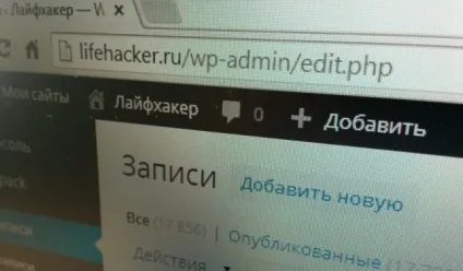 Яку cms вибрати для сайту порівняння wordpress, joomla і drupal (wordpress) Яку cms вибрати для сайту порівняння wordpress, joomla і drupal