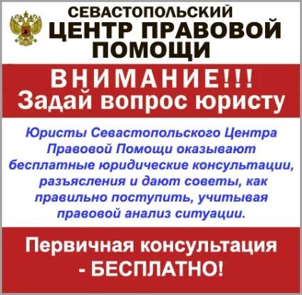 Як повернути в магазин зіпсовані продукти (магазин) Як повернути в магазин зіпсовані продукти