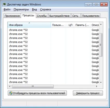 Як дізнатися розрядність операційної системи windows (розрядність) Як дізнатися розрядність операційної системи windows