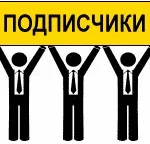 Як додати сайт в репутаційний сервіс ksn касперского