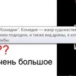 Як додати сайт в репутаційний сервіс ksn касперского
