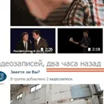 Як додати сайт в репутаційний сервіс ksn касперского