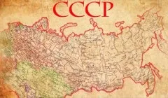 Як часто називають старого, немічного людини