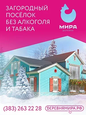 Мистецтво тай-чи єдність духу і тіла - статті про медитації, самопізнанні, любові і свободи (медитація) Мистецтво тай-чи єдність духу і тіла - статті про медитації, самопізнанні, любові і свободи