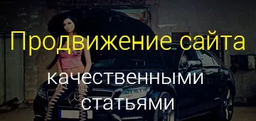 Як додати нову рубрику в wordpress