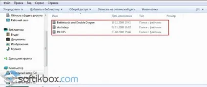Isobuster - завантажити безкоштовно, завантажити isobuster (ісобустер) російською мовою (isobuster) Isobuster - завантажити безкоштовно, завантажити isobuster (ісобустер) російською мовою