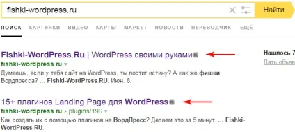 Як додати сайт в репутаційний сервіс ksn касперского