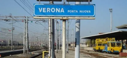 Як дістатися до озера гарда