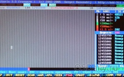 Як робиться remap жорсткого диска