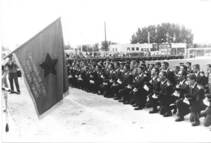 До 50-річчя військово-політичних училищ (50-річчя) До 50-річчя військово-політичних училищ