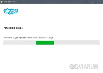 Як безкоштовно встановити skype на комп'ютер - покрокова інструкція (skype) Як безкоштовно встановити skype на комп'ютер - покрокова інструкція