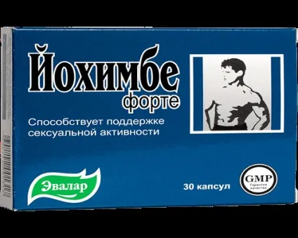 Йохимбе відгуки про препарат і його ефект (йохимбе) Йохимбе відгуки про препарат і його ефект