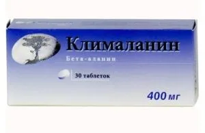 Якими бувають виділення при клімаксі і що їх викликає (клімаксі) Якими бувають виділення при клімаксі і що їх викликає