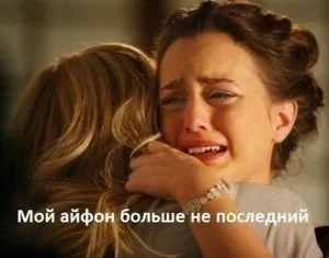 Як позбутися від інтернет-залежності (як позбутися від інтернет-залежності) Як позбутися від інтернет-залежності