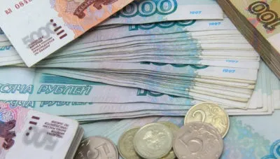 Які документи потрібні для материнського капіталу для покупки квартири повний перелік, на кого (як оформляється квартира куплена на материнський капітал) Які документи потрібні для материнського капіталу для покупки квартири повний перелік, на кого