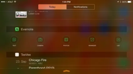Як використовувати нові функції ios 8 на практиці (використовувати) Як використовувати нові функції ios 8 на практиці
