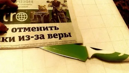 Як крутити трубочки з газет (Веселова) Як крутити трубочки з газет