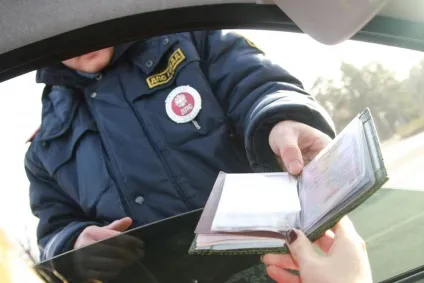 Які мітки ставлять даішники на правах і їх значення (мітки) Які мітки ставлять даішники на правах і їх значення