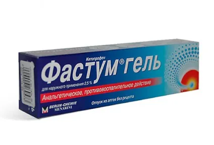 Як позбутися від синців на ногах швидко і ефективно (ефективно) Як позбутися від синців на ногах швидко і ефективно