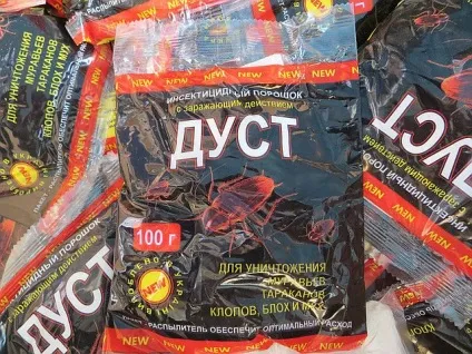 Як позбутися від бліх у квартирі як вивести бліх самостійно (позбутися) Як позбутися від бліх у квартирі як вивести бліх самостійно