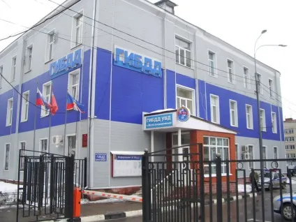 Які мітки ставлять даішники на правах і їх значення (даішники) Які мітки ставлять даішники на правах і їх значення