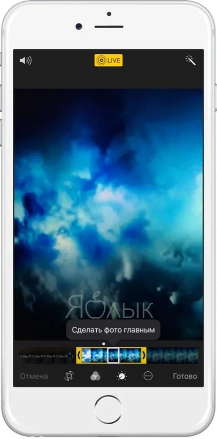 Як використовувати нові ефекти і обрізати live photos в ios 11 на iphone і ipad, новини iphone,