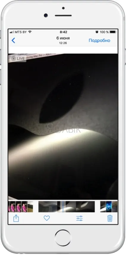 Як використовувати нові ефекти і обрізати live photos в ios 11 на iphone і ipad, новини iphone,