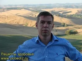Як не захворіти у відпустці 1 (захворіти) Як не захворіти у відпустці 1