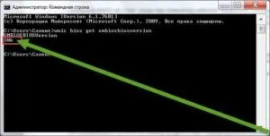 Як оновити біос на комп'ютері windows 10 (біос) Як оновити біос на комп'ютері windows 10