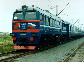 Яке найкращий засіб пересування (відстань)