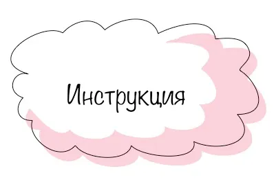 Як сплатити держмито за паспорт через ощадбанк онлайн інструкція та вимоги (оплатити) Як сплатити держмито за паспорт через ощадбанк онлайн інструкція та вимоги