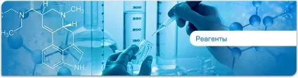 Як очистити воду зі свердловини способи, профілактика, інструкції