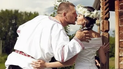 Як на Русі чоловік і дружина називали один одного (один) Як на Русі чоловік і дружина називали один одного