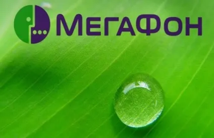 Як відключити всі платні послуги на мегафон, kaksdelatpravilno (послуги) Як відключити всі платні послуги на мегафон, kaksdelatpravilno