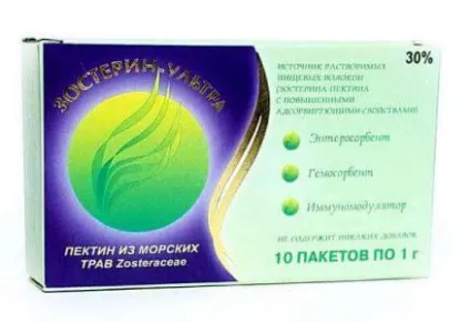 Як не захворіти у відпустці 1 (відпустці) Як не захворіти у відпустці 1